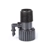 1/2" Riser Adaptor with 1/4" Barb